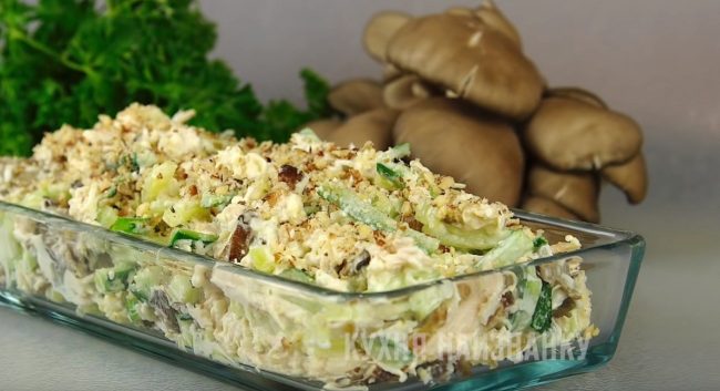Рецепт салатика «Вместо Оливье» разнообразит Ваше меню
